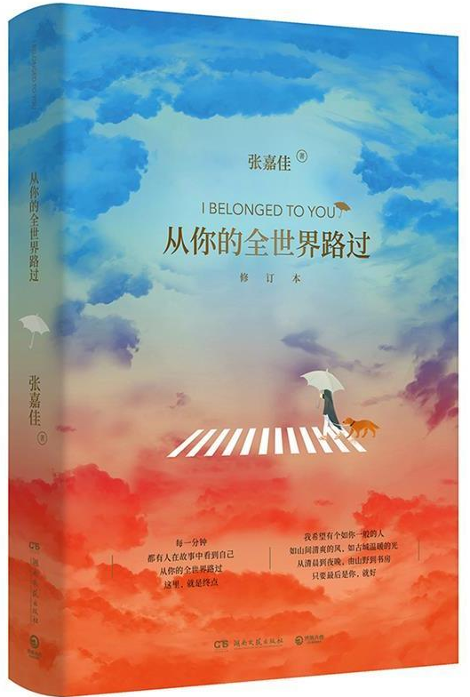 图片7.png