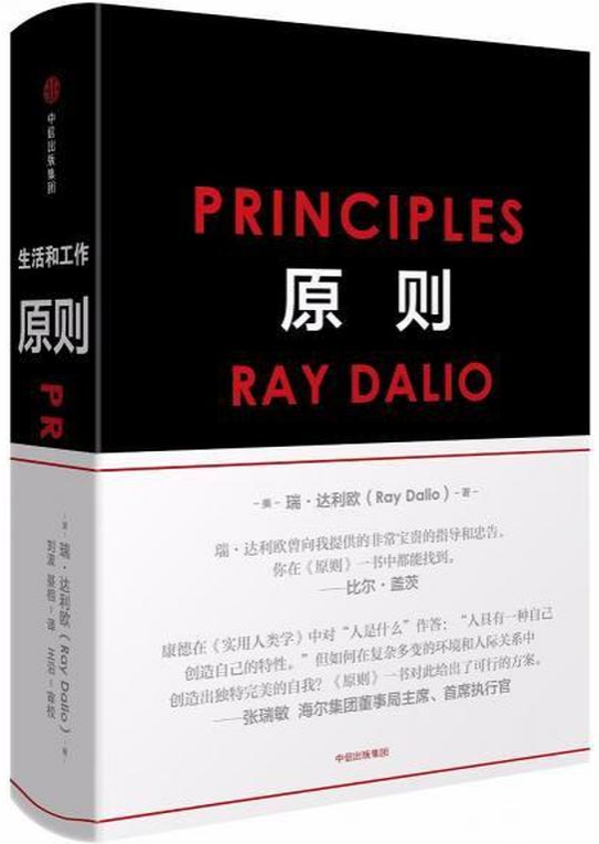 图片9.png