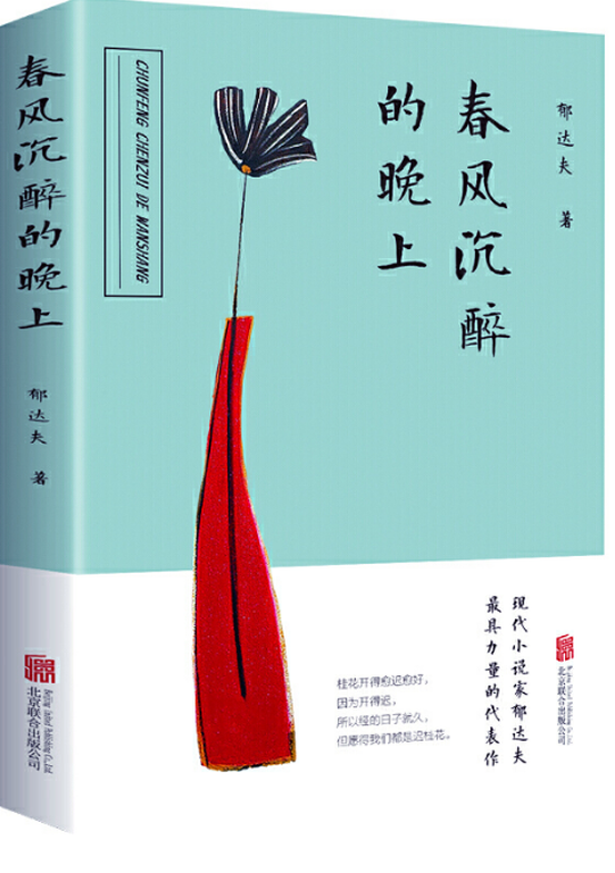 图片10.png