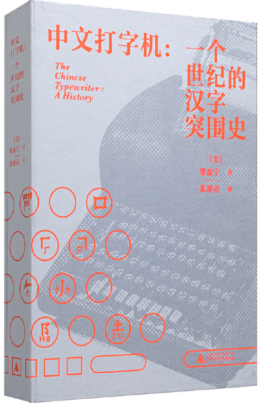 图片12.png