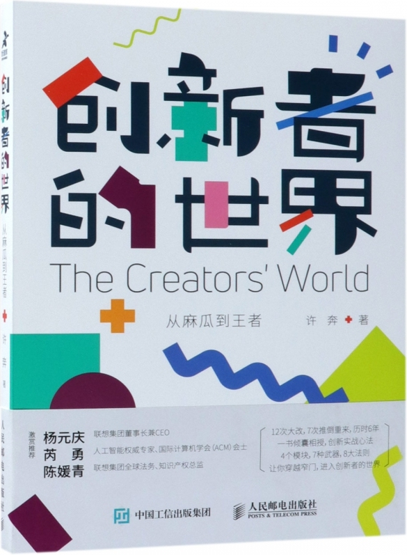 图片10.png