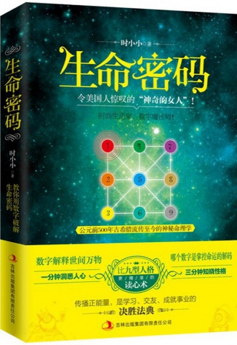图片11.png