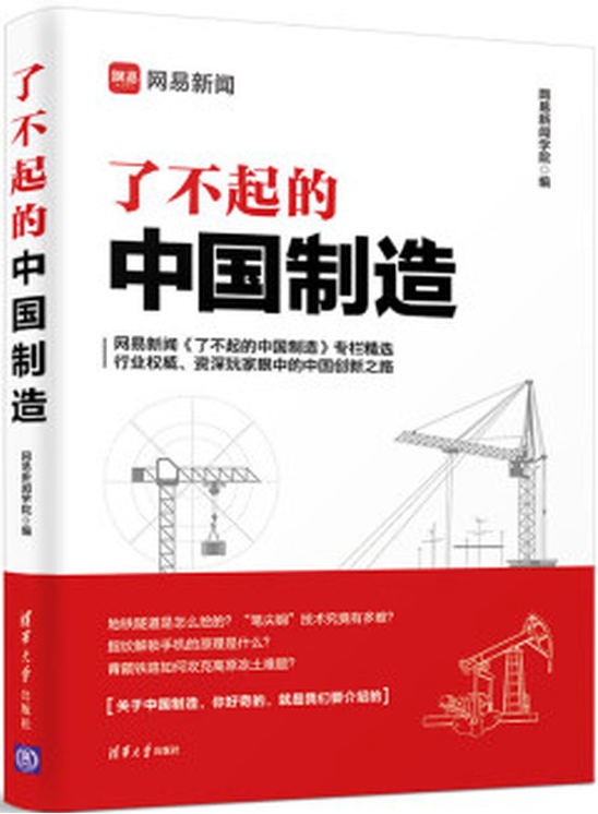 图片12.png
