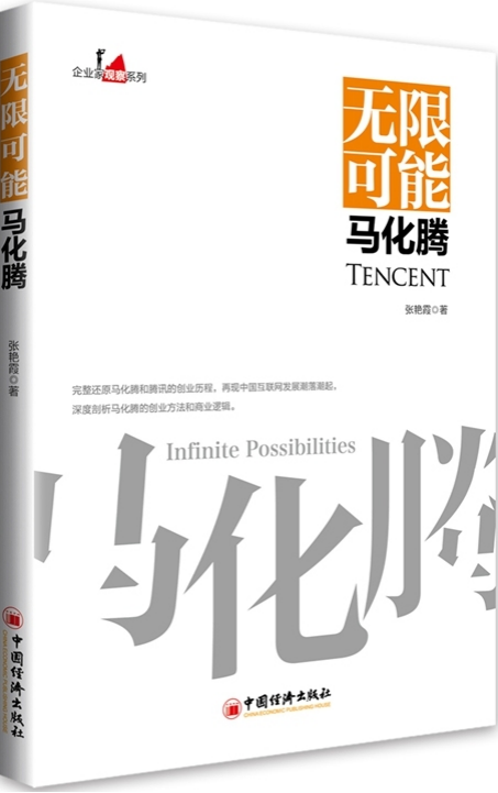 图片14.png