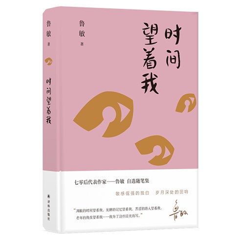 图片9.jpg