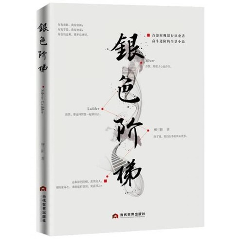 图片11.jpg