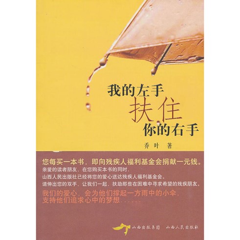图片12.jpg