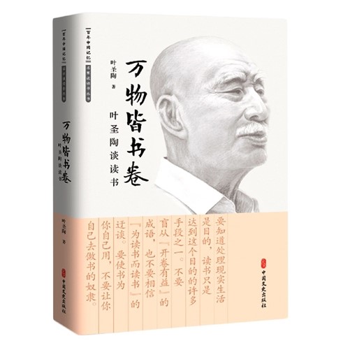 图片14.jpg