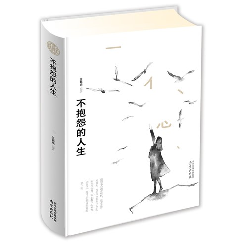 图片15.jpg