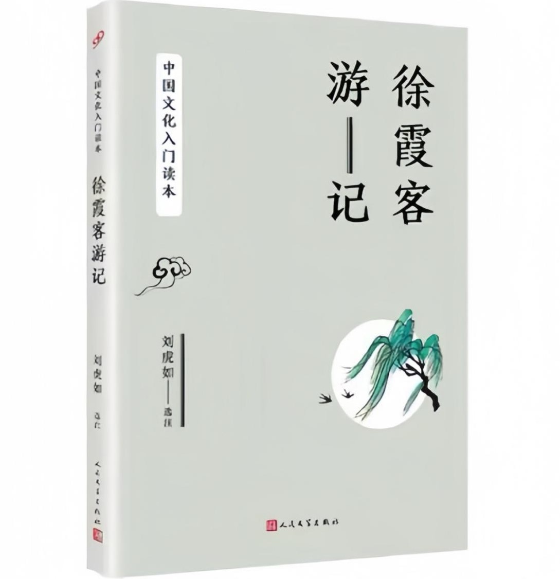 图片14.jpg