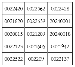 88cad1beb0665949ab5405f670deac97.png